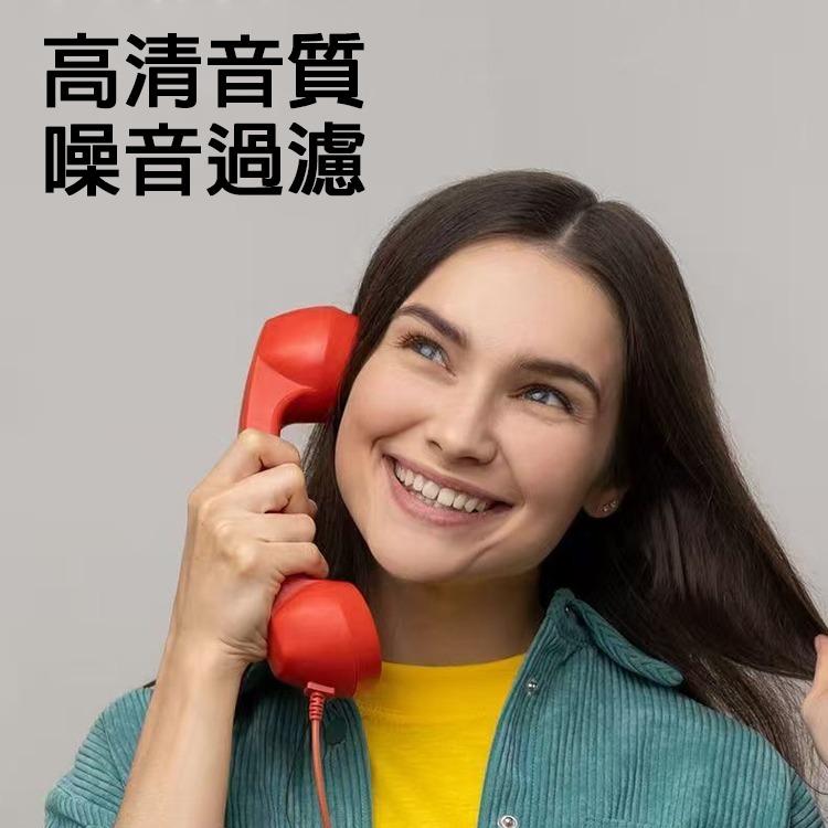 復古電話聽筒耳機 Type-C有線耳機 高清通話 即插即用 通話專用耳機 Type C 手持電話造型 聽筒式耳機 耳機-細節圖2