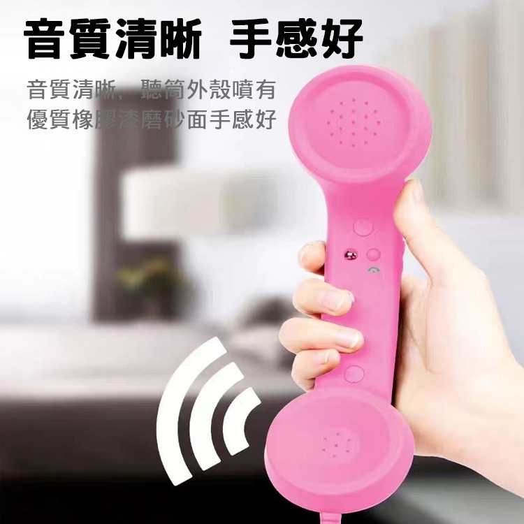 復古電話聽筒耳機 Type-C有線耳機 高清通話 即插即用 通話專用耳機 Type C 手持電話造型 聽筒式耳機 耳機-細節圖6