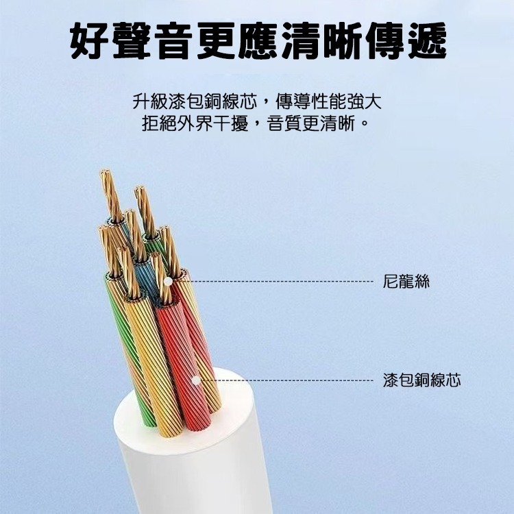 復古電話聽筒耳機 Type-C有線耳機 高清通話 即插即用 Type C 手持電話造型 聽筒式耳機 耳機 創意話筒 話筒-細節圖5