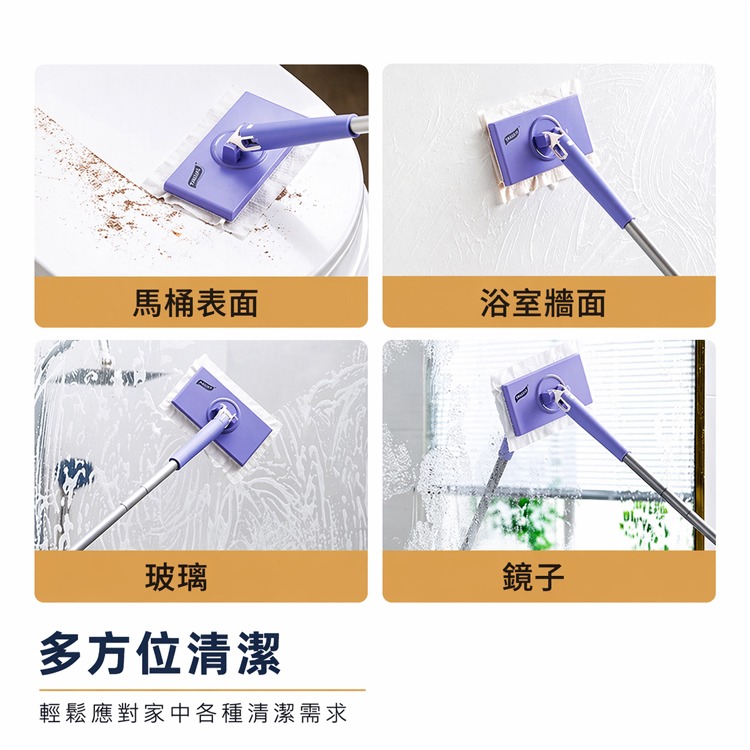 免手洗拖把 乾濕兩用 懶人清潔神器 快速換布 平板拖把 可旋轉 加長桿設計 擦玻璃地板浴室廚房 拖地神器 多功能拖把-細節圖3