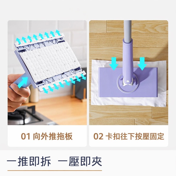 免手洗拖把 乾濕兩用 懶人清潔神器 快速換布 平板拖把 可旋轉 加長桿設計 擦玻璃地板浴室廚房 拖地神器 多功能拖把-細節圖4