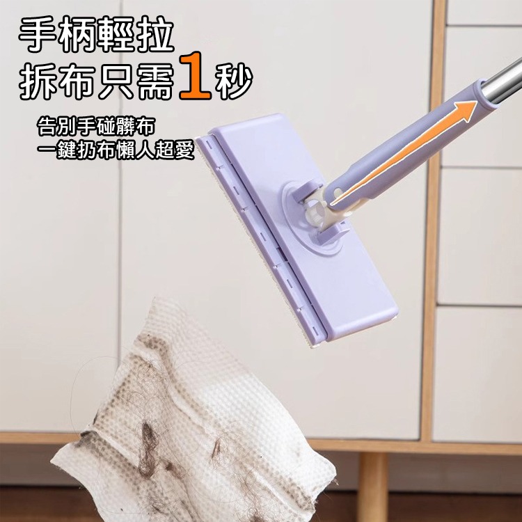免手洗拖把 乾濕兩用 懶人清潔神器 快速換布 平板拖把 可旋轉 加長桿設計 擦玻璃地板浴室廚房 拖地神器 多功能拖把-細節圖6