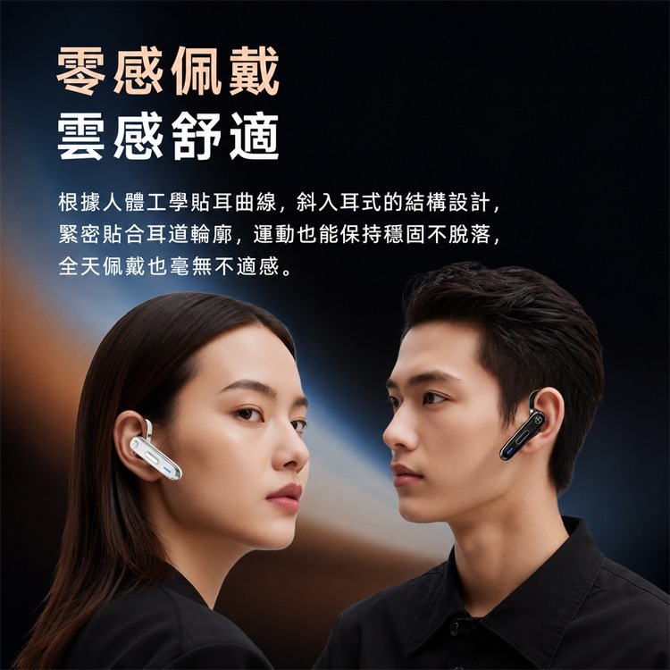 K3 Headset Bluetooth 藍芽 耳機 高通藍牙耳機 商務藍芽耳機 高續航 通話 聽歌 耳掛 無線藍芽耳機-細節圖6
