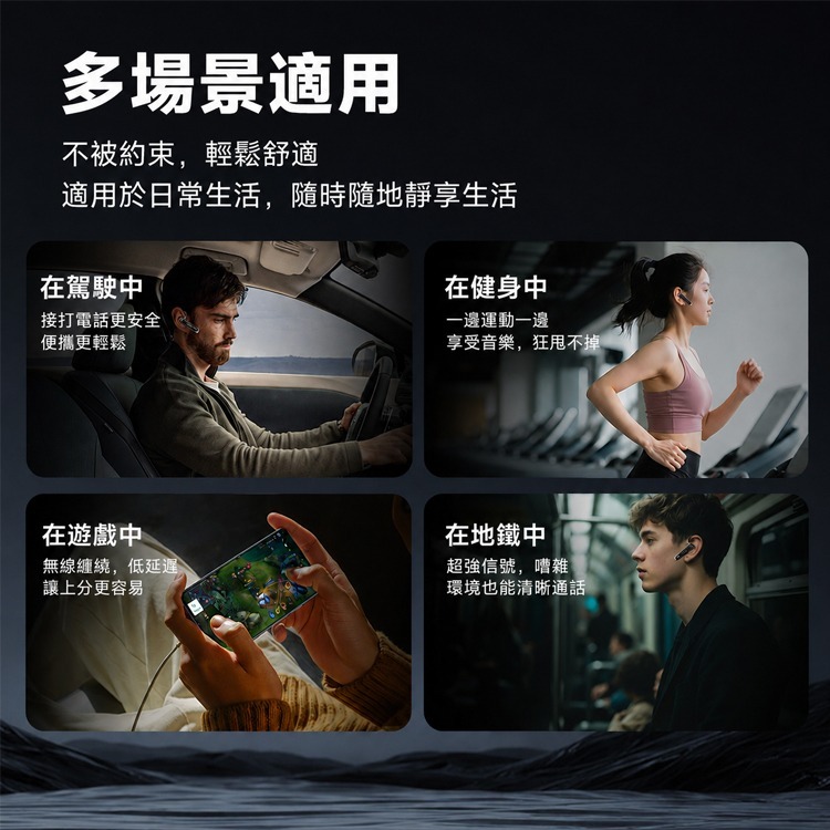 K3 Headset Bluetooth 藍芽 耳機 高通藍牙耳機 商務藍芽耳機 高續航 通話 聽歌 耳掛 無線藍芽耳機-細節圖7