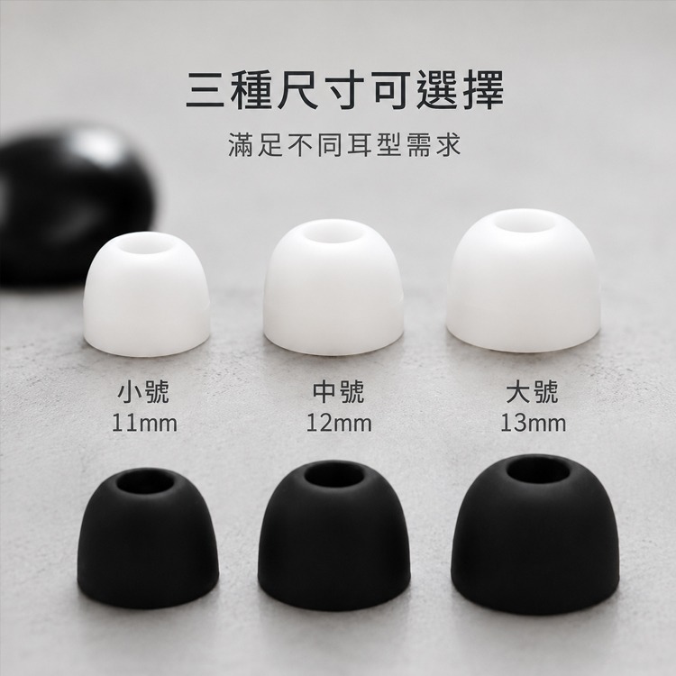 K3 藍芽耳機耳套 耳機耳套 K3耳套 耳套 K3專用耳套 K3耳機專用耳套-細節圖4
