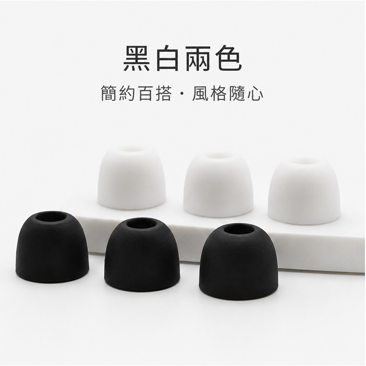 K3 藍芽耳機耳套 耳機耳套 K3耳套 耳套 K3專用耳套 K3耳機專用耳套-細節圖6