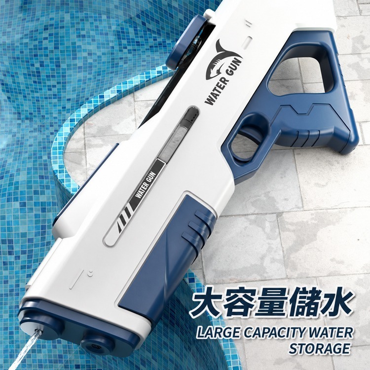 電動連發水槍 夏日 泳池 戲水神器 玩具 一鍵吸水 夏天必備 戲水玩具 水量自動排除 水槍 兒童節 生日 禮物 電動水槍-細節圖3