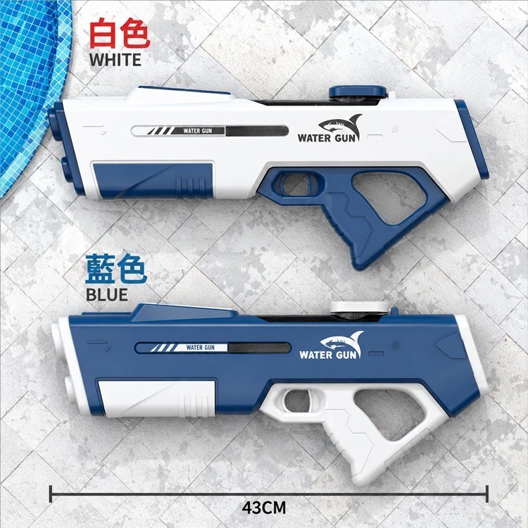 電動連發水槍 夏日 泳池 戲水神器 玩具 一鍵吸水 夏天必備 戲水玩具 水量自動排除 水槍 兒童節 生日 禮物 電動水槍-細節圖9