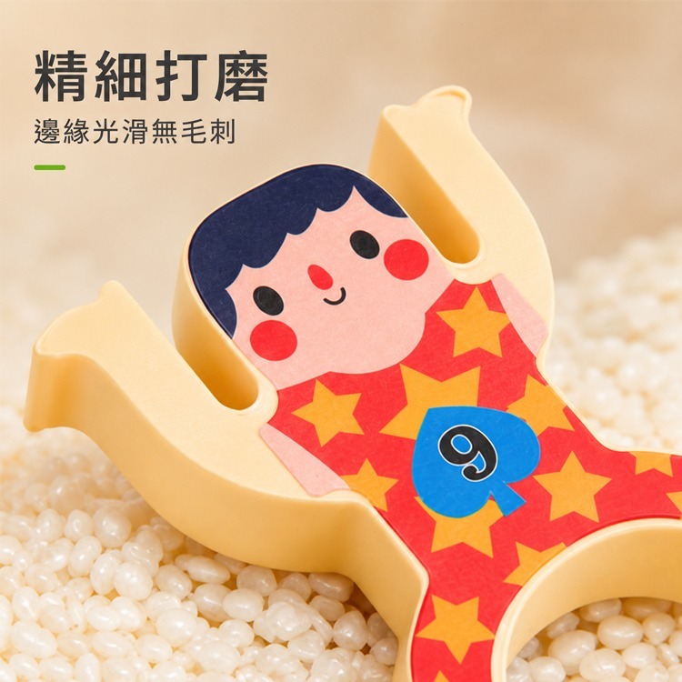 平衡疊高積木 益智桌遊 親子互動 兒童 幼兒 玩具 專注力 平衡感 訓練 手眼協調 創意堆疊 兒童生日禮物 大力士疊疊樂-細節圖4