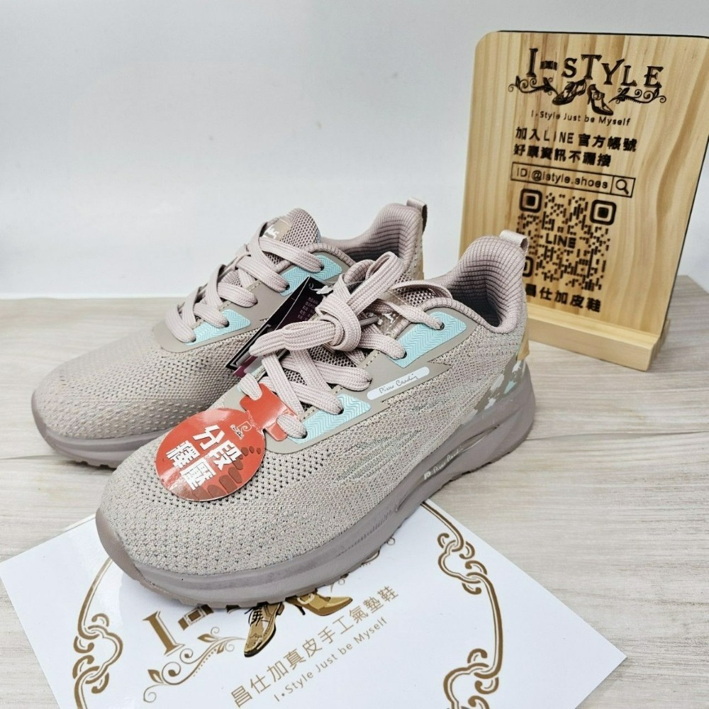 ♀️女：分段釋壓行走舒適運動鞋（黑/粉）-細節圖4