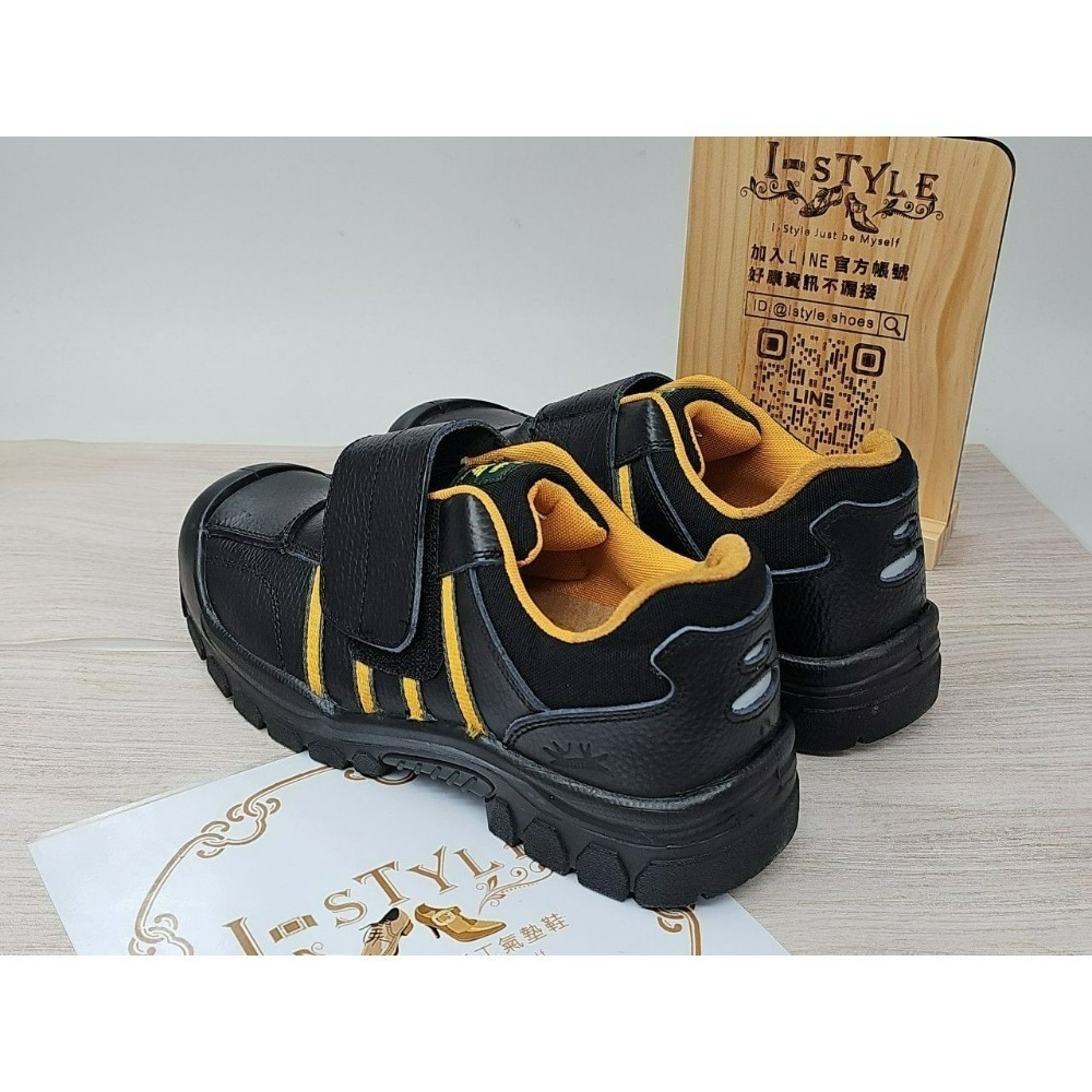 【KS 凱欣-正版公司貨】固特異LBG標準專業安全鞋-細節圖4