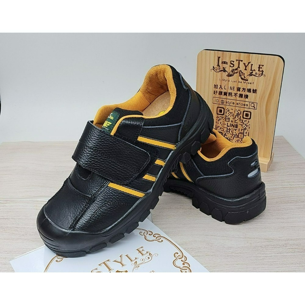 【KS 凱欣-正版公司貨】固特異LBG標準專業安全鞋-細節圖5