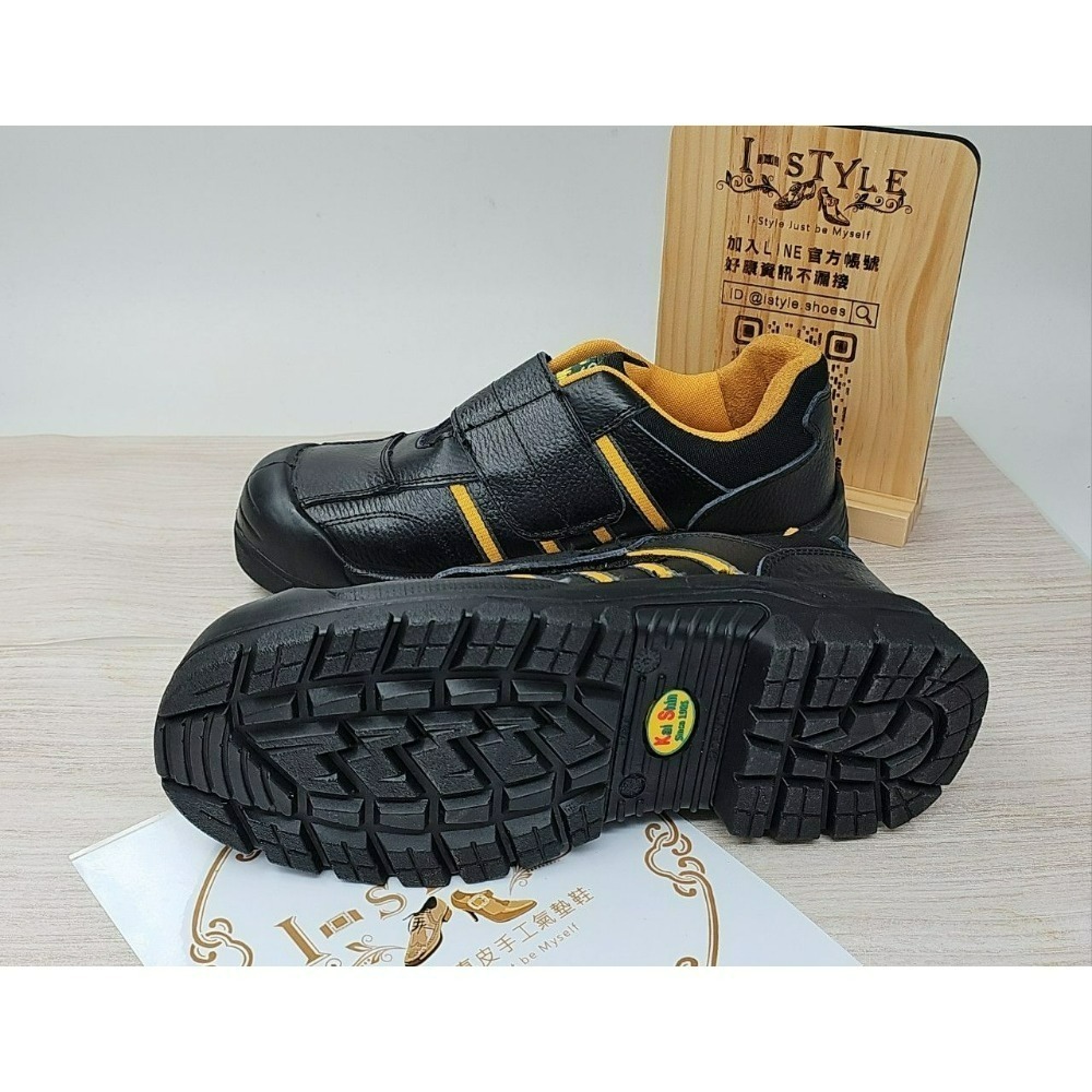 【KS 凱欣-正版公司貨】固特異LBG標準專業安全鞋-細節圖7