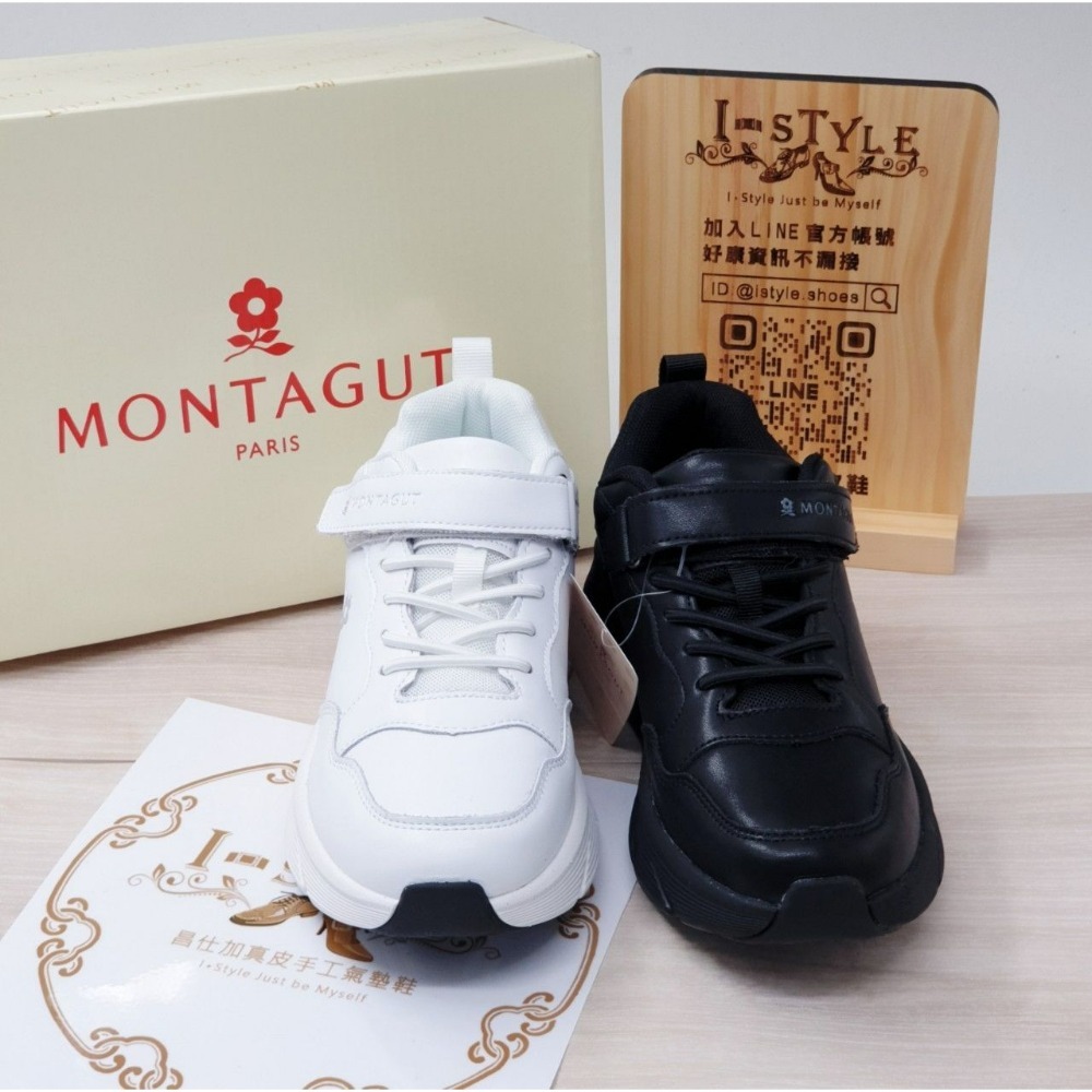 ♀️女：【黏帶款】時尚牛皮厚底輕量休閒鞋（黑/白）-細節圖2