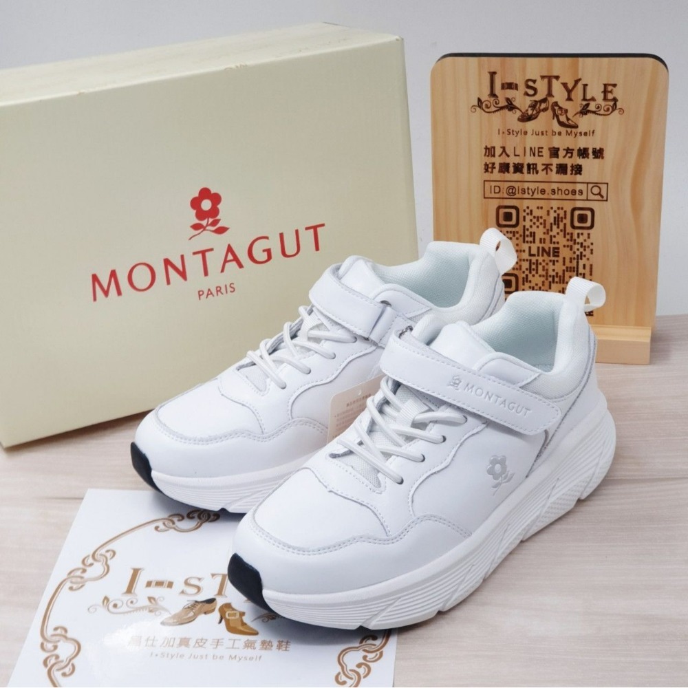 ♀️女：【黏帶款】時尚牛皮厚底輕量休閒鞋（黑/白）-細節圖4