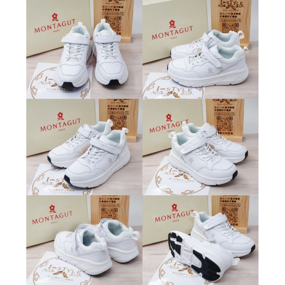 ♀️女：【黏帶款】時尚牛皮厚底輕量休閒鞋（黑/白）-細節圖5