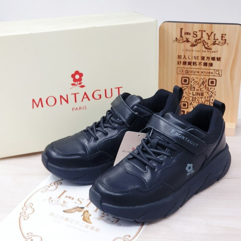 ♀️女：【黏帶款】時尚牛皮厚底輕量休閒鞋（黑/白）-細節圖6