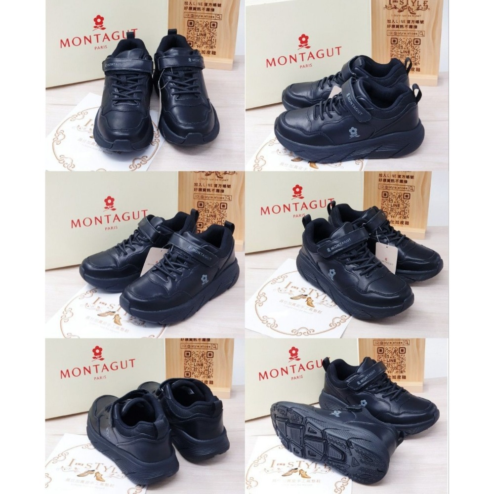 ♀️女：【黏帶款】時尚牛皮厚底輕量休閒鞋（黑/白）-細節圖7