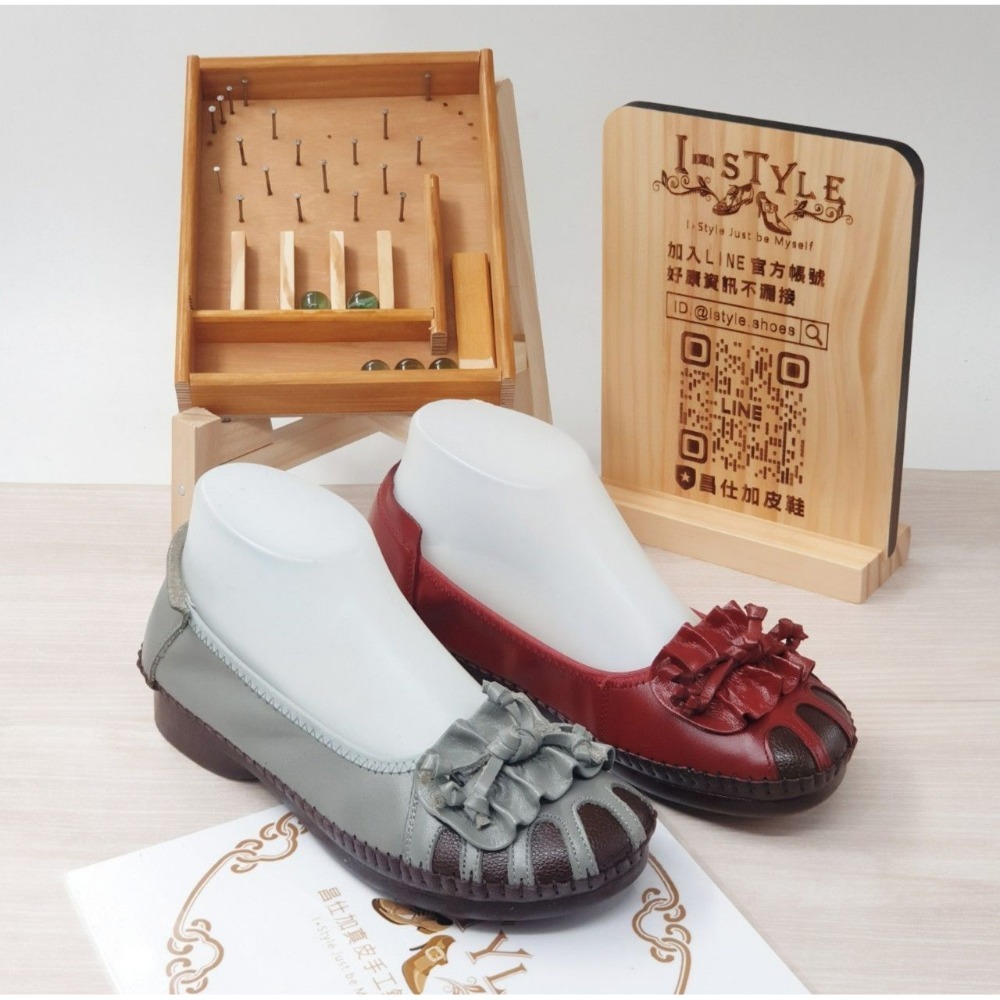 ♀️女：牛皮拼接圓楦縫底娃娃鞋（灰/紅）-細節圖2