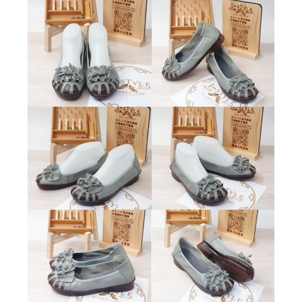 ♀️女：牛皮拼接圓楦縫底娃娃鞋（灰/紅）-細節圖5