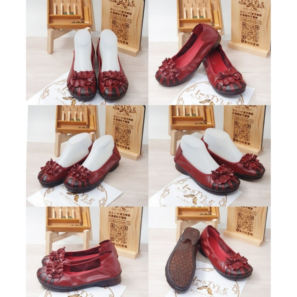 ♀️女：牛皮拼接圓楦縫底娃娃鞋（灰/紅）-細節圖7