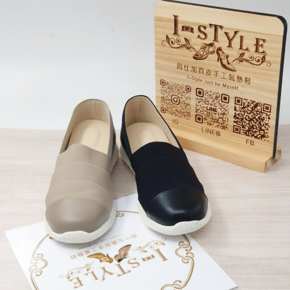 ♀️女：MIT手工-牛皮拼接輕盈百搭質感休閒鞋（黑/豆沙）-細節圖2