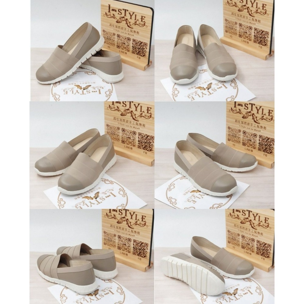 ♀️女：MIT手工-牛皮拼接輕盈百搭質感休閒鞋（黑/豆沙）-細節圖5