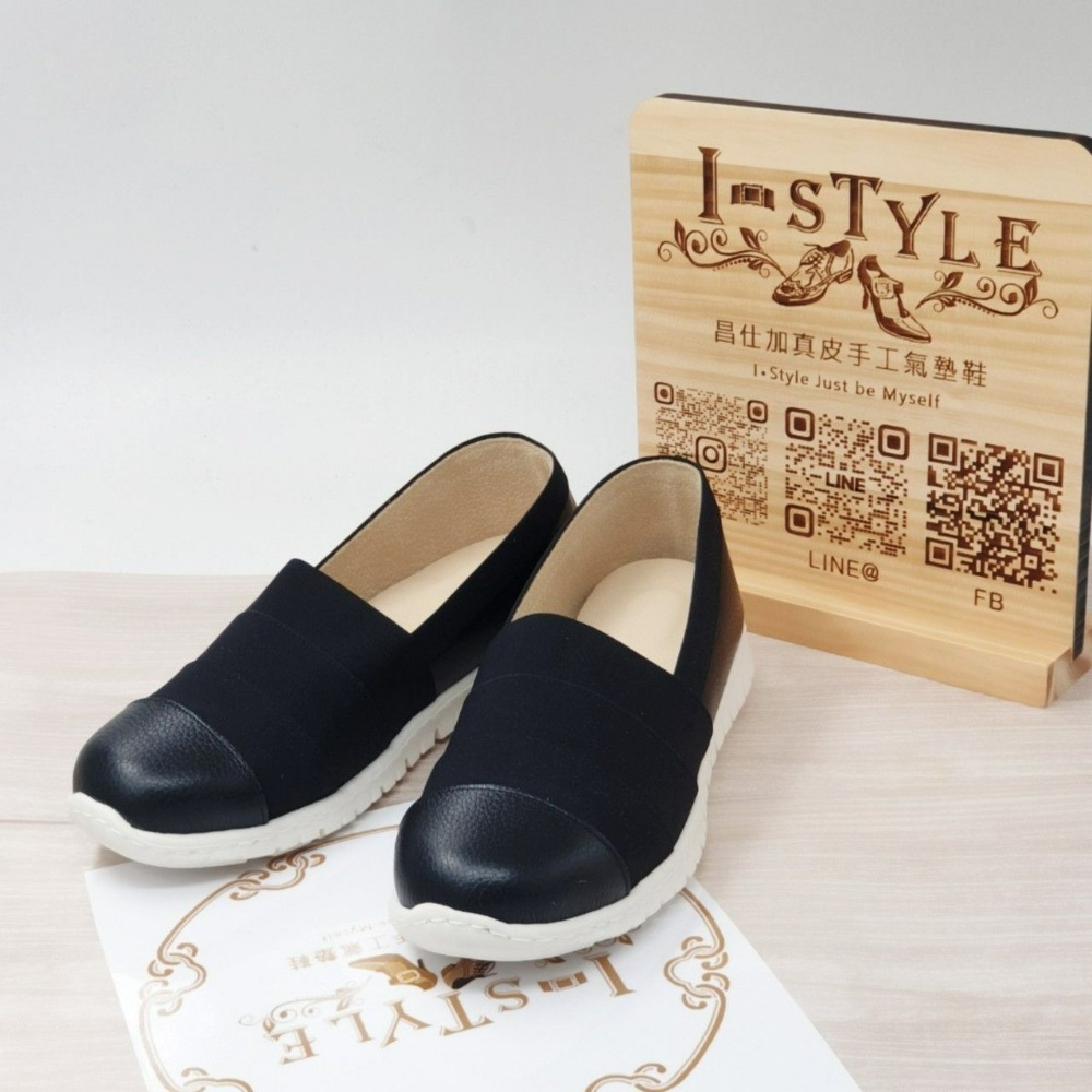 ♀️女：MIT手工-牛皮拼接輕盈百搭質感休閒鞋（黑/豆沙）-細節圖6