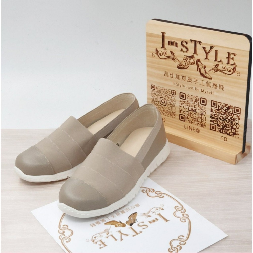 ♀️女：MIT手工-牛皮拼接輕盈百搭質感休閒鞋（黑/豆沙）-細節圖8