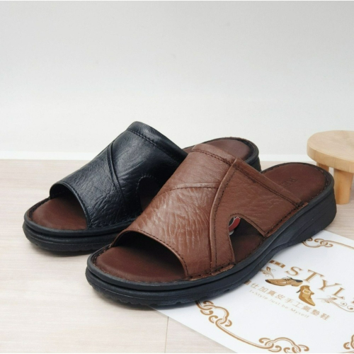 ♂️男：台灣製造-寬版牛皮氣墊縫底拖鞋（黑/咖）