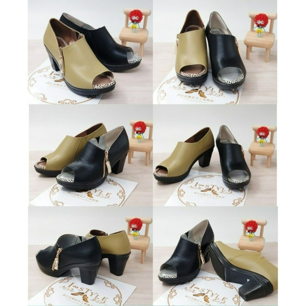 ♀女：MIT手工-小羊皮斜口挑高魚口鞋（黑/芥末黃）-細節圖3