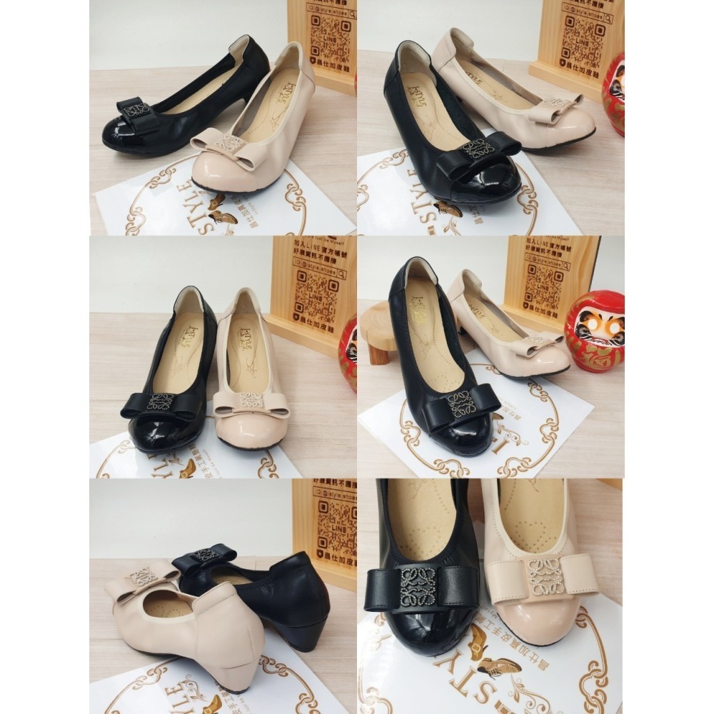♀️女： 台灣手工-蝴蝶結幾何水鑽低跟娃娃鞋(黑/杏)-細節圖3