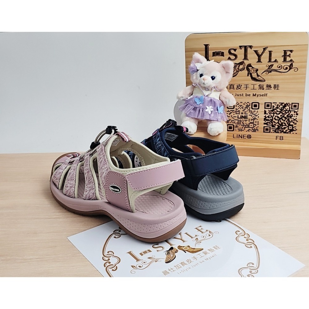 🕺【女款】情侶款-時尚戶外運動護趾涼鞋(粉/藍)-細節圖5