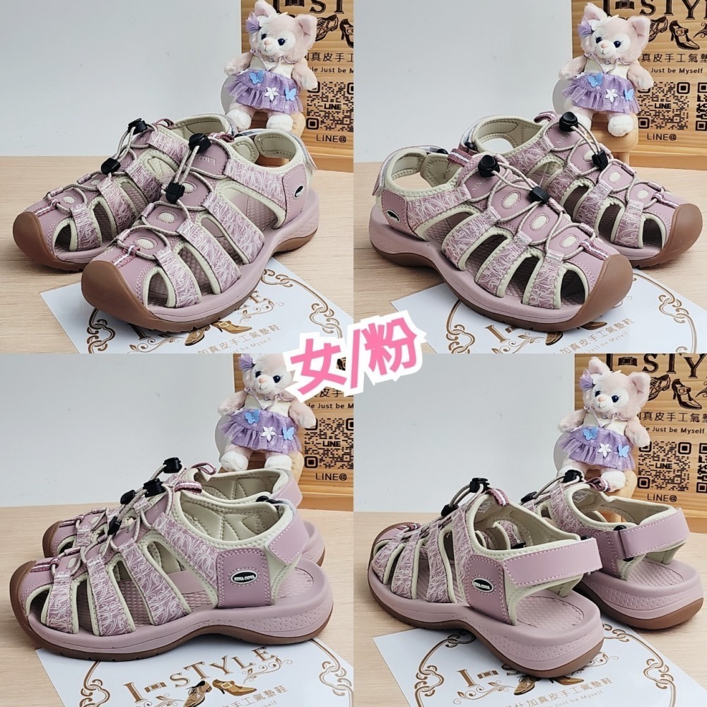 🕺【女款】情侶款-時尚戶外運動護趾涼鞋(粉/藍)-細節圖7