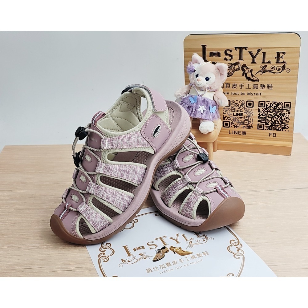 🕺【女款】情侶款-時尚戶外運動護趾涼鞋(粉/藍)-規格圖10