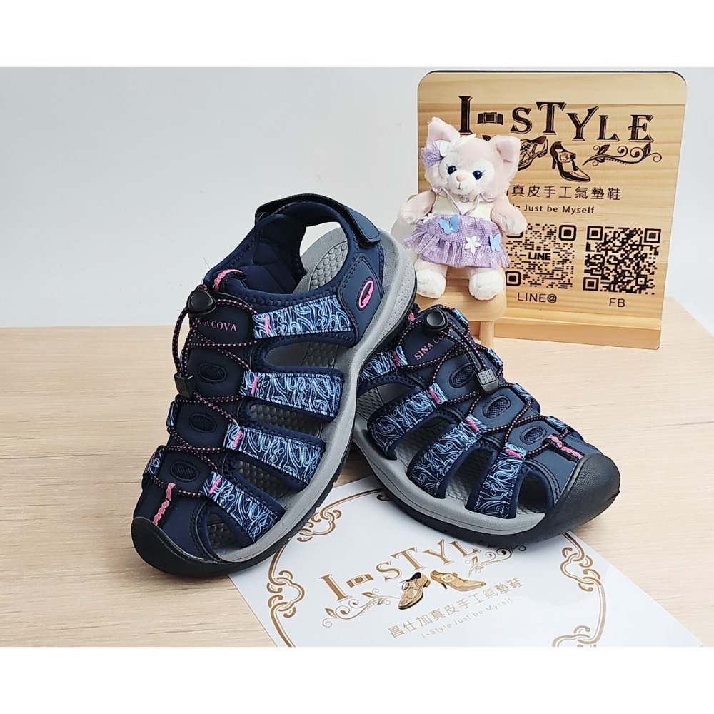 🕺【女款】情侶款-時尚戶外運動護趾涼鞋(粉/藍)-規格圖10