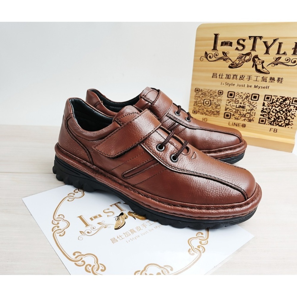 ♂️男：舒楦厚底牛皮氣墊紳士商旅鞋(咖)-細節圖3