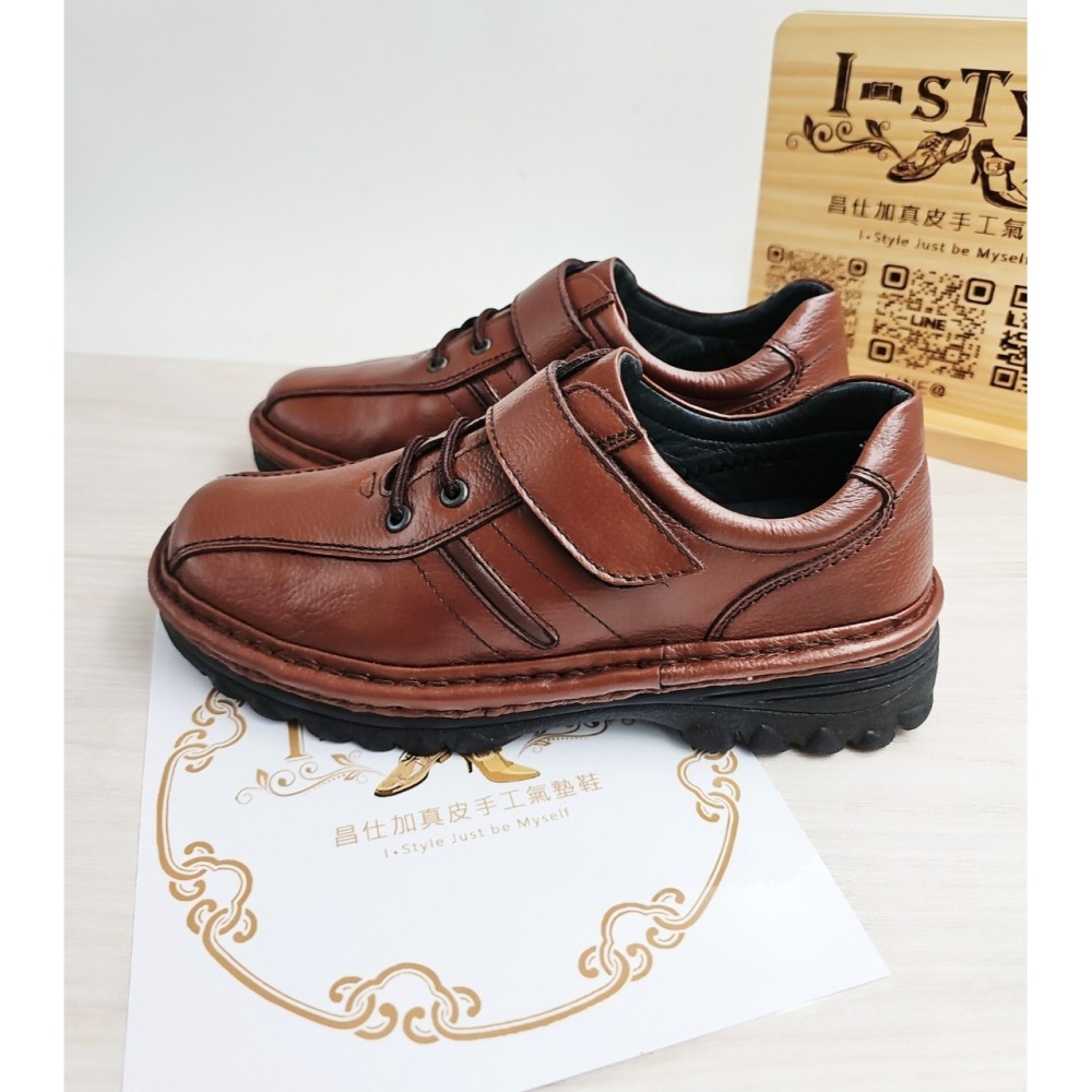 ♂️男：舒楦厚底牛皮氣墊紳士商旅鞋(咖)-細節圖4