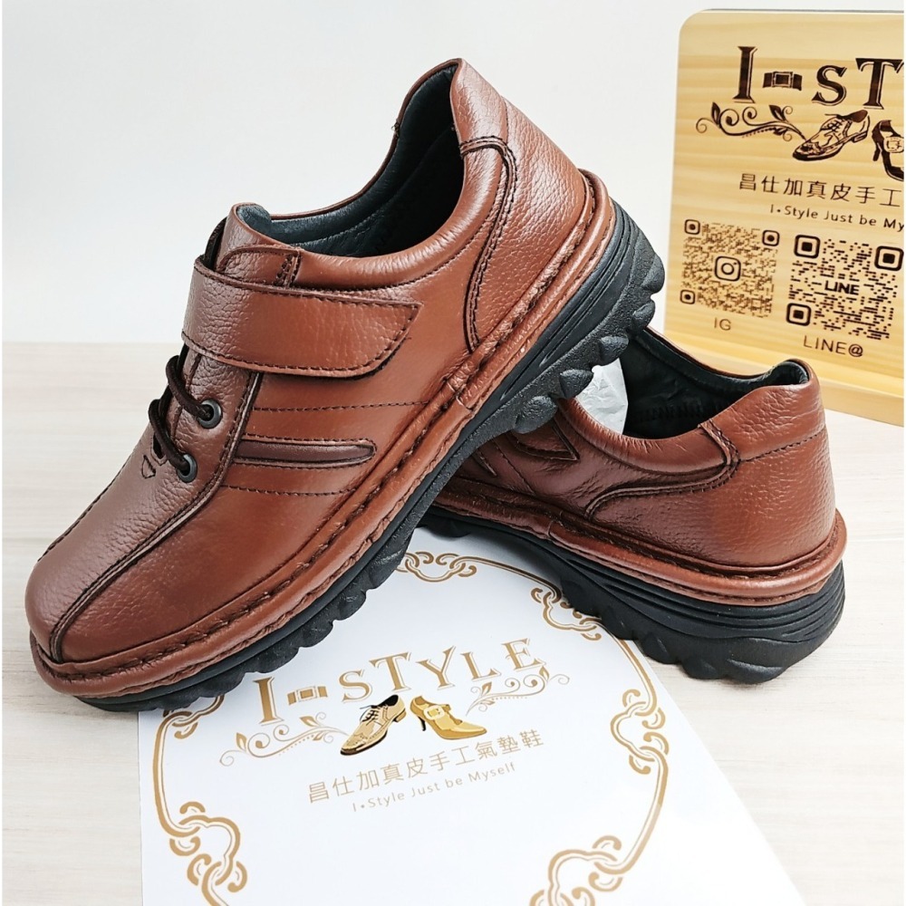 ♂️男：舒楦厚底牛皮氣墊紳士商旅鞋(咖)-細節圖6