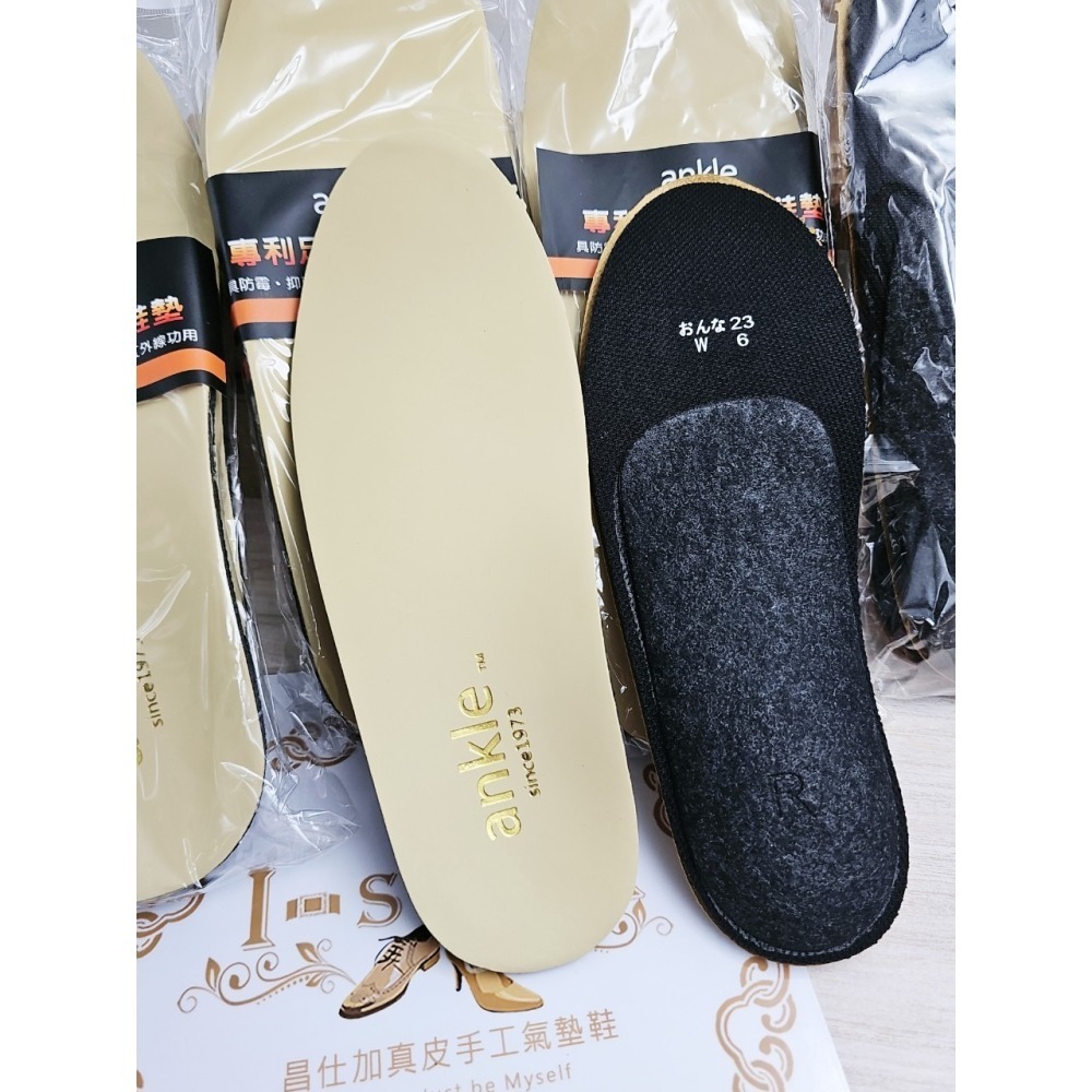 ankle 台灣製造-專利足弓鞋墊(牛皮)-細節圖7