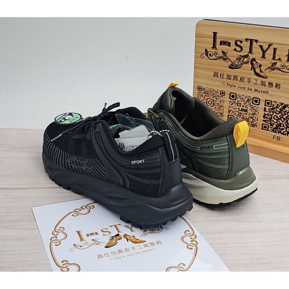 ♂️男：靈活輕量多功能運動健走鞋(綠/黑)-細節圖3