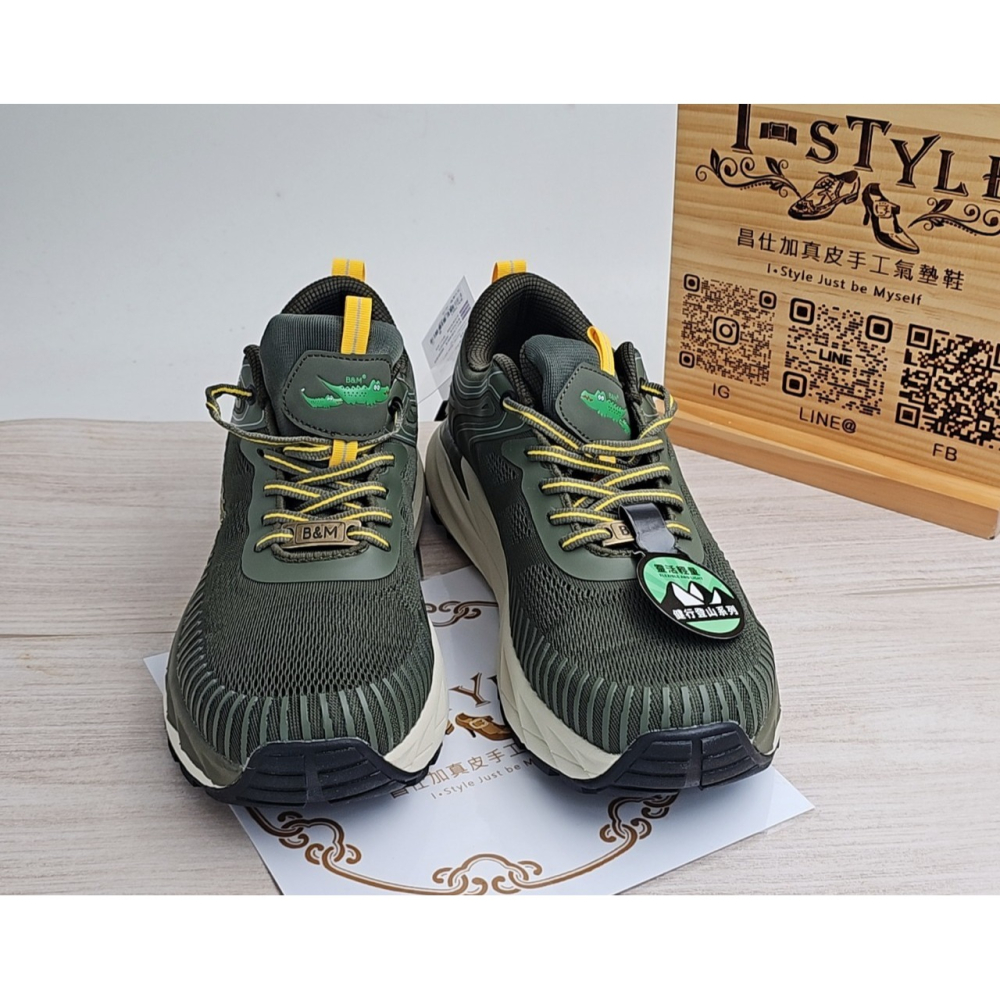 ♂️男：靈活輕量多功能運動健走鞋(綠/黑)-細節圖4