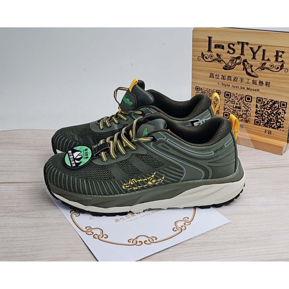 ♂️男：靈活輕量多功能運動健走鞋(綠/黑)-細節圖5
