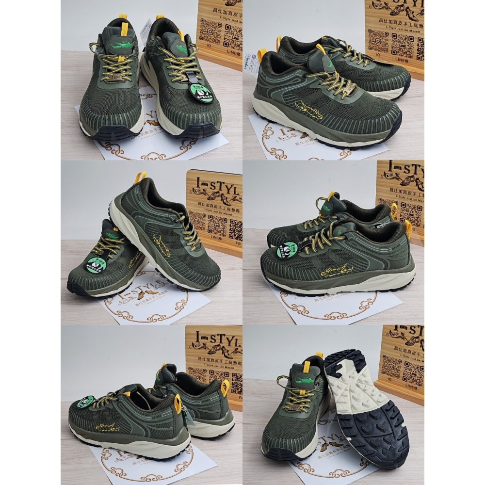 ♂️男：靈活輕量多功能運動健走鞋(綠/黑)-細節圖7
