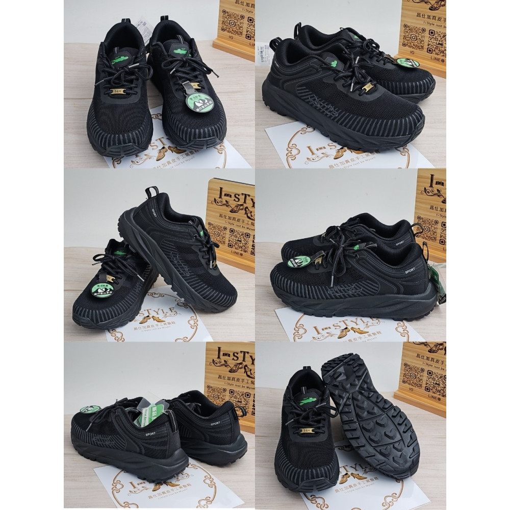 ♂️男：靈活輕量多功能運動健走鞋(綠/黑)-細節圖11