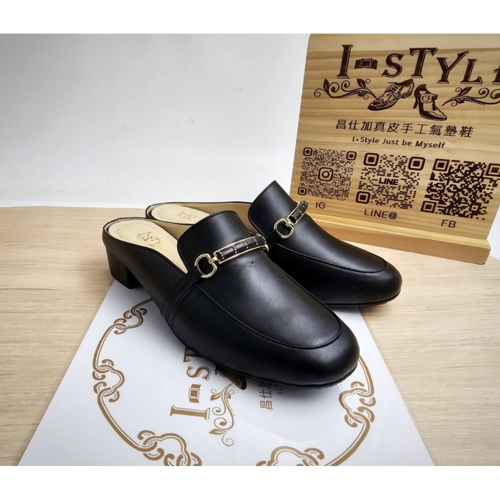 ♀️女：MIT手工竹節釦厚跟穆勒鞋(杏/黑)-細節圖8