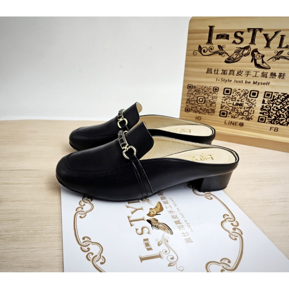 ♀️女：MIT手工竹節釦厚跟穆勒鞋(杏/黑)-細節圖9