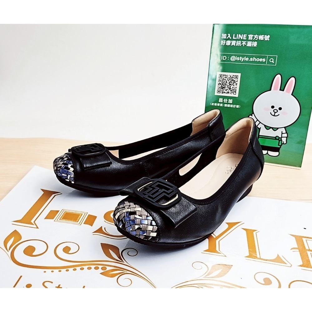📣 敲碗！好評加碼黑色來囉！🔥🔥 ♀️女：蝴蝶結圓釦皮革編織淑女鞋(黑色)  👑尺寸：36-40(整碼) 👑顏-規格圖8