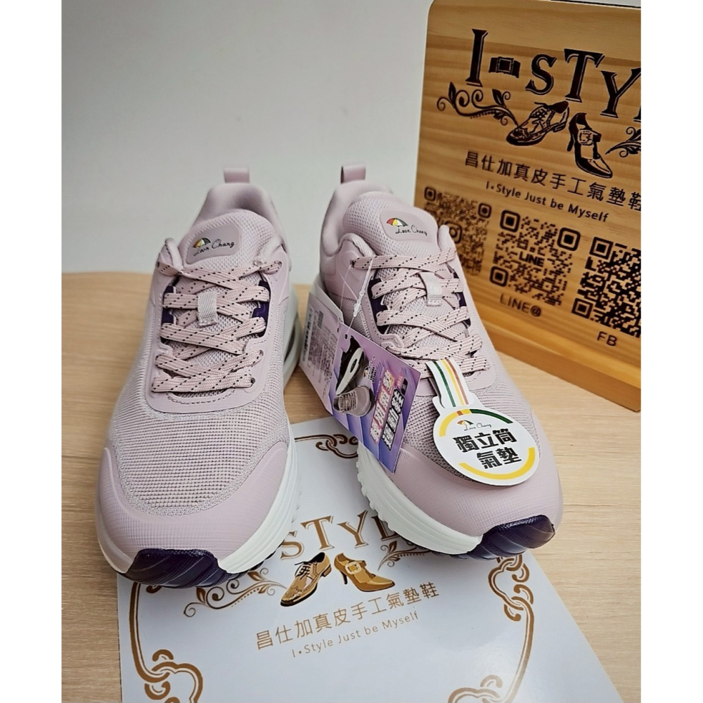 ♀️女：彈力減震輕羽氣墊運動鞋(黑/粉)-細節圖5