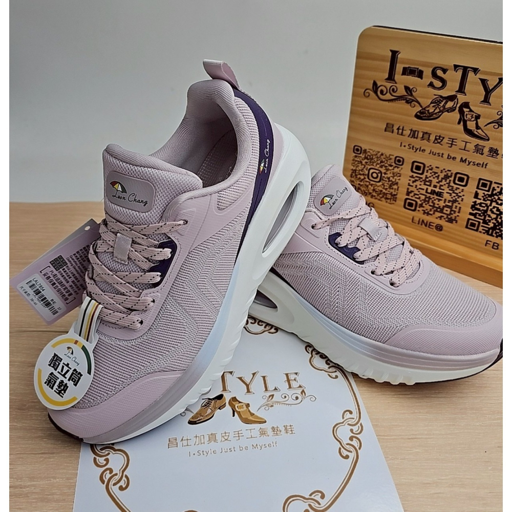 ♀️女：彈力減震輕羽氣墊運動鞋(黑/粉)-細節圖6